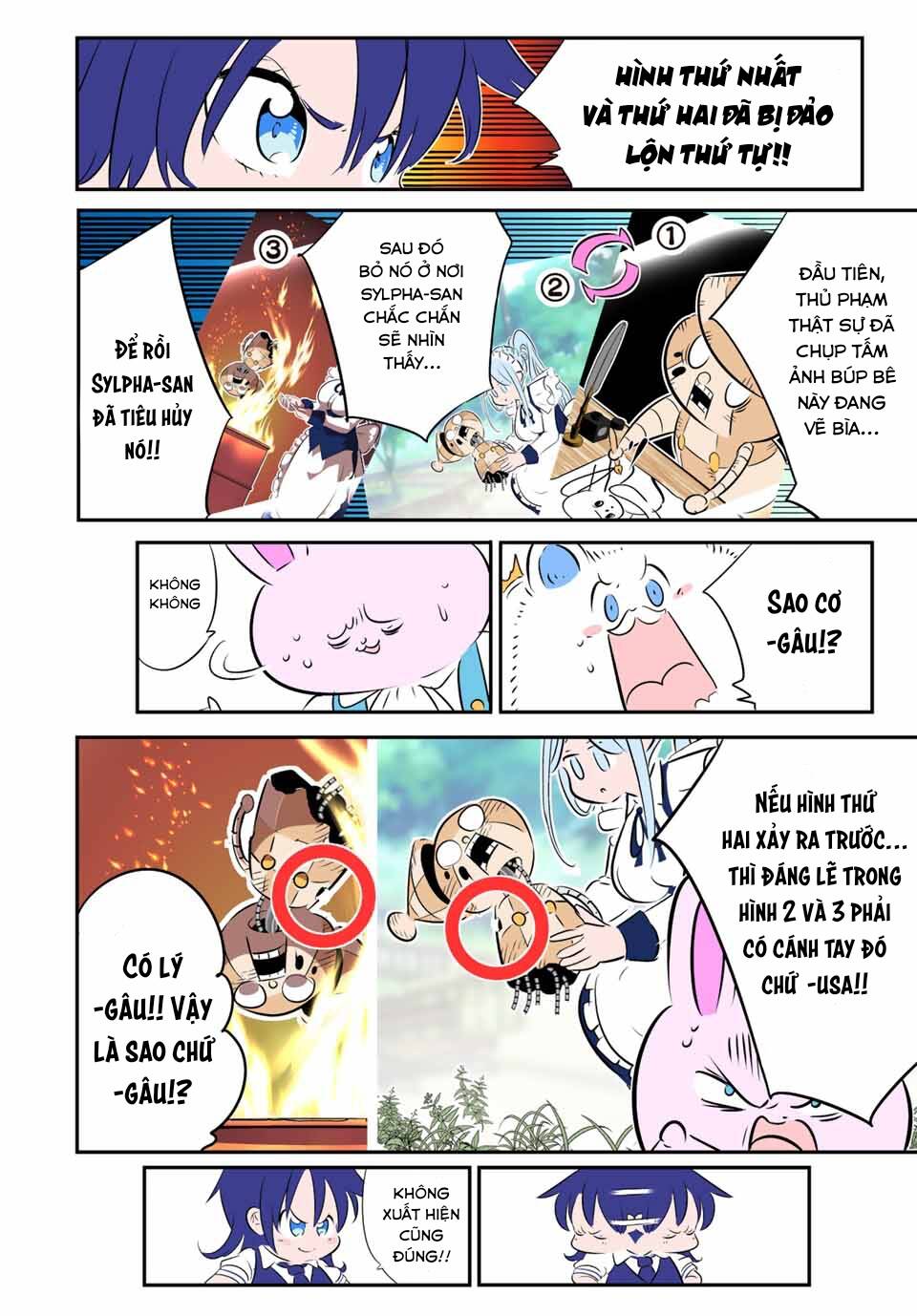 Chuyển Sinh Thành Thất Hoàng Tử Chapter 130.5 - Trang 2