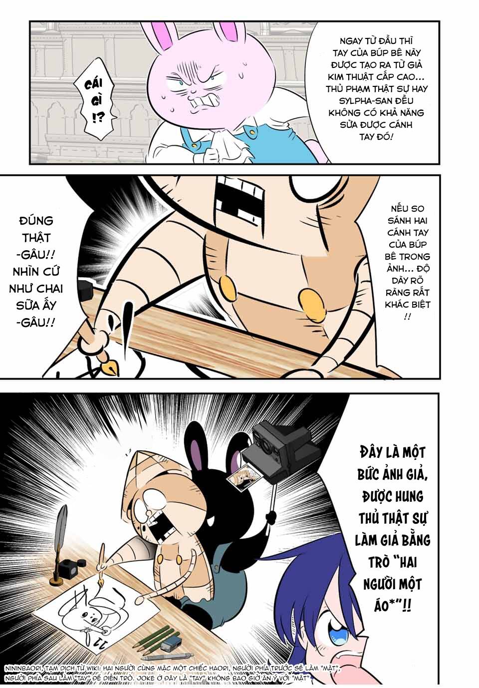 Chuyển Sinh Thành Thất Hoàng Tử Chapter 130.5 - Trang 2