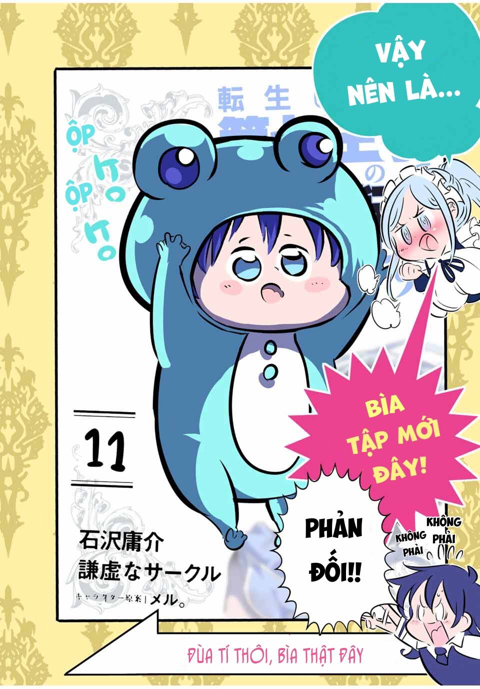 Chuyển Sinh Thành Thất Hoàng Tử Chapter 130.5 - Trang 2