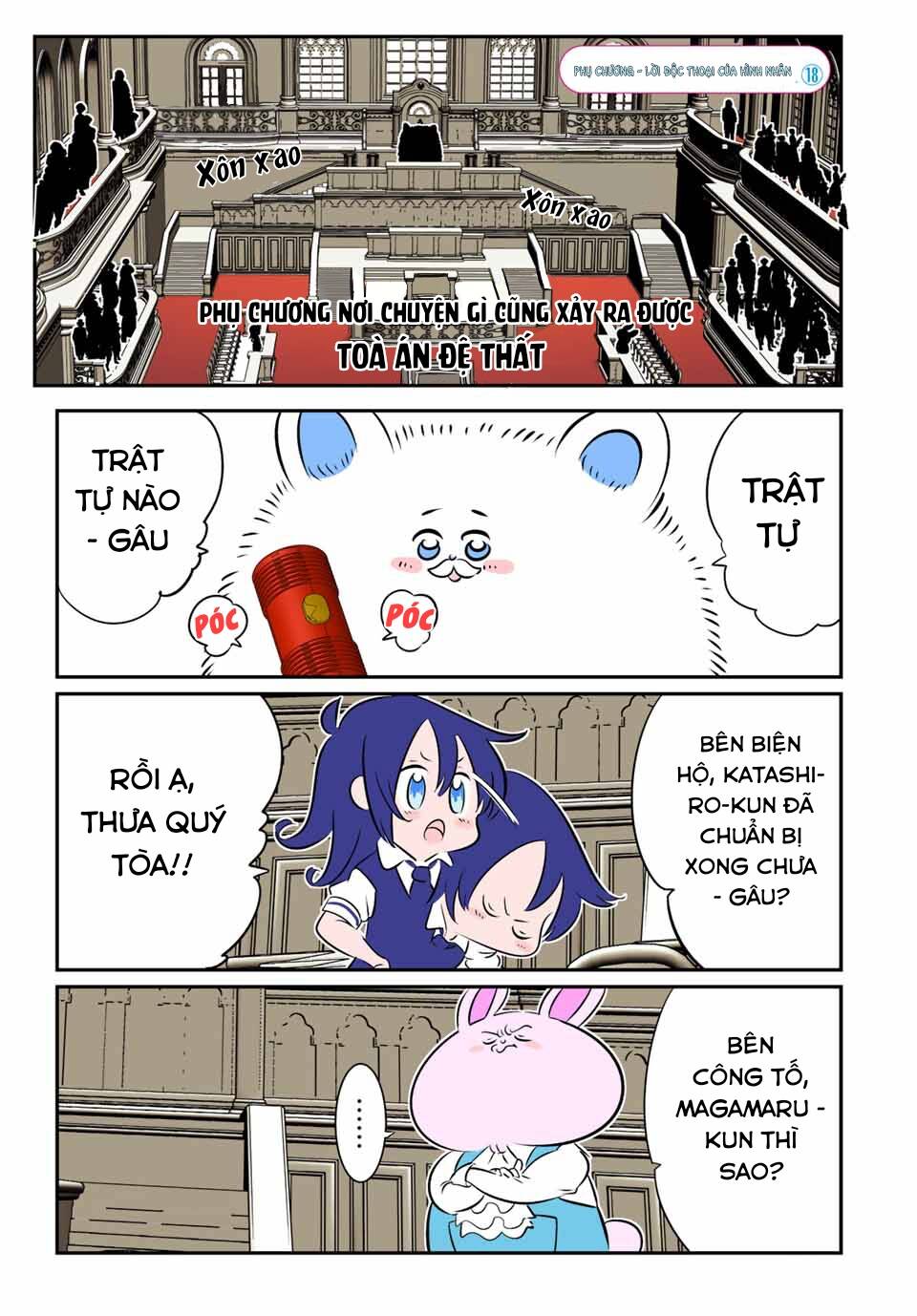 Chuyển Sinh Thành Thất Hoàng Tử Chapter 130.5 - Trang 2