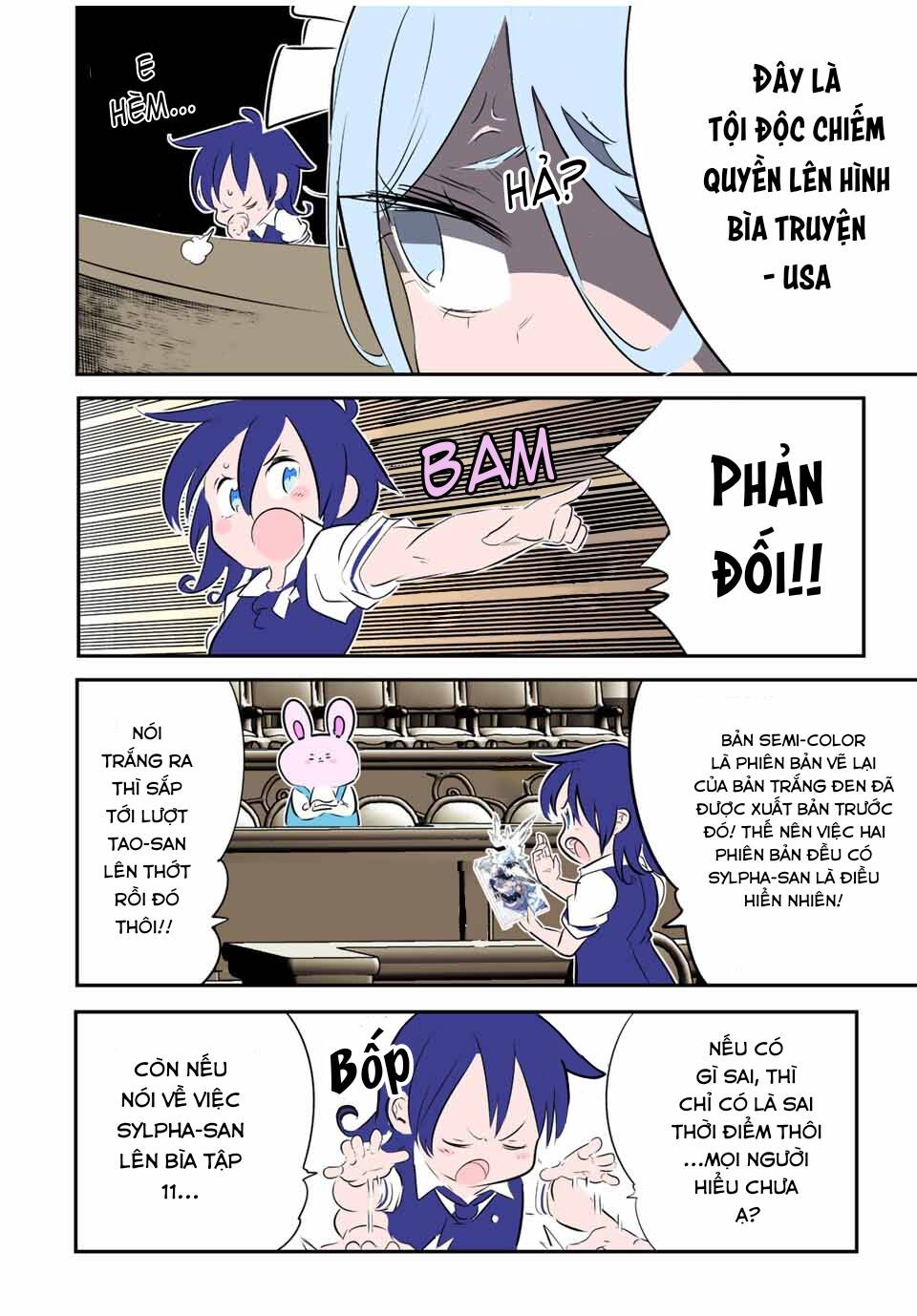 Chuyển Sinh Thành Thất Hoàng Tử Chapter 130.5 - Trang 2