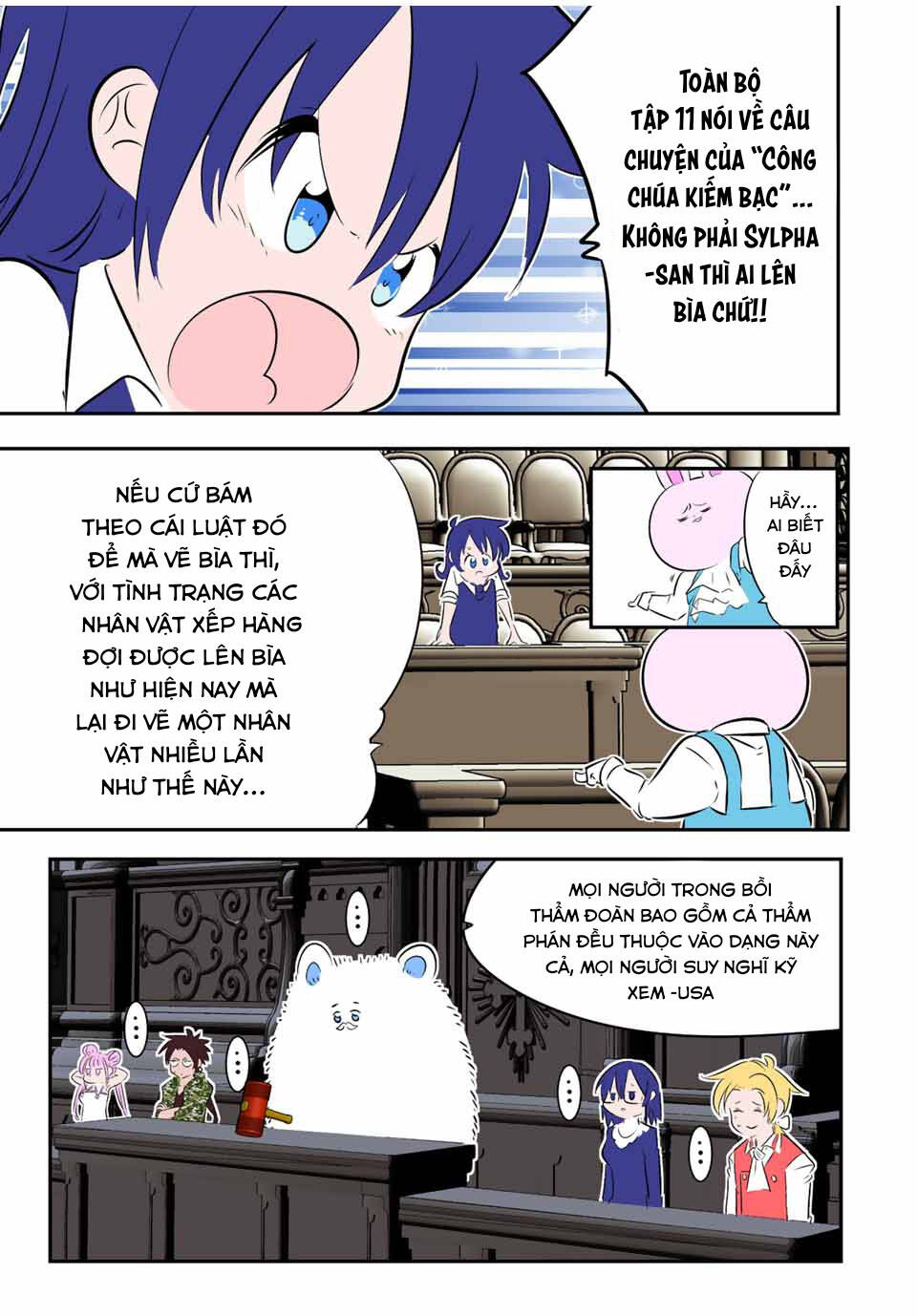 Chuyển Sinh Thành Thất Hoàng Tử Chapter 130.5 - Trang 2