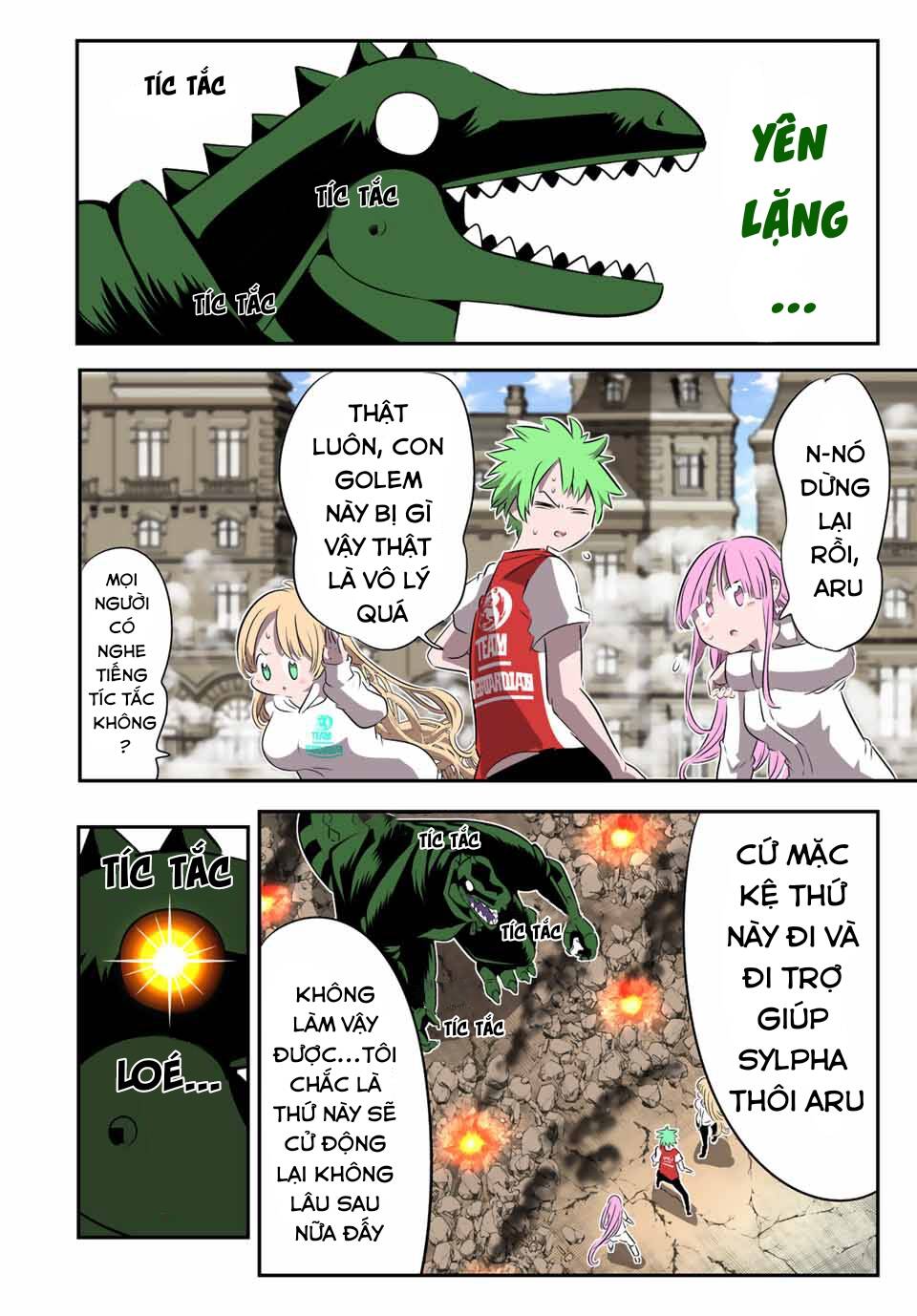 Chuyển Sinh Thành Thất Hoàng Tử Chapter 130 - Trang 2