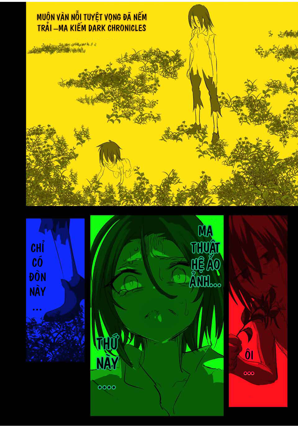 Chuyển Sinh Thành Thất Hoàng Tử Chapter 132 - Trang 2