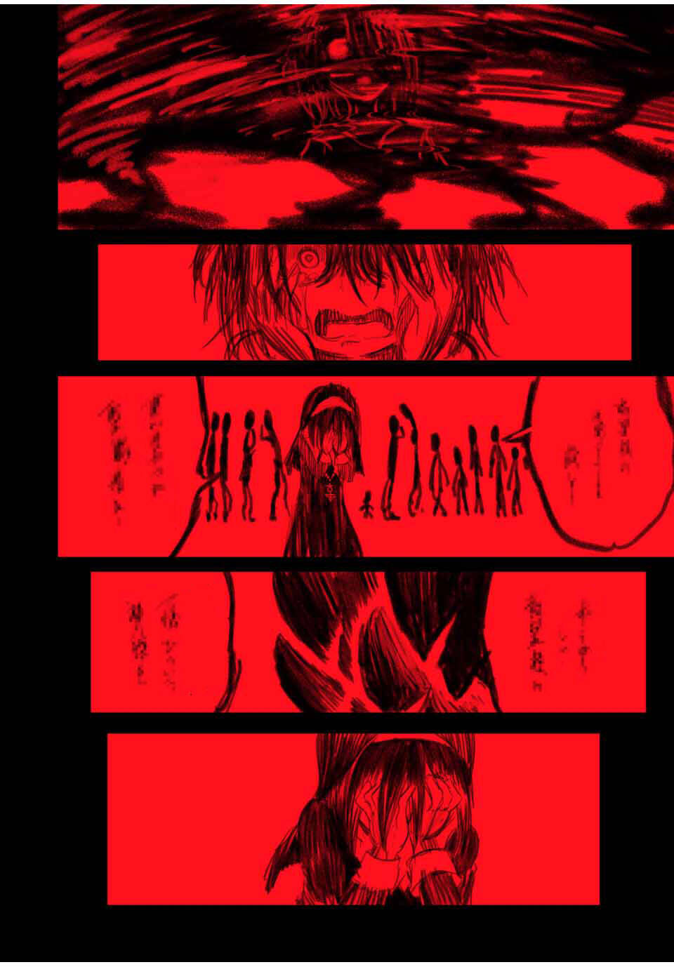 Chuyển Sinh Thành Thất Hoàng Tử Chapter 132 - Trang 2