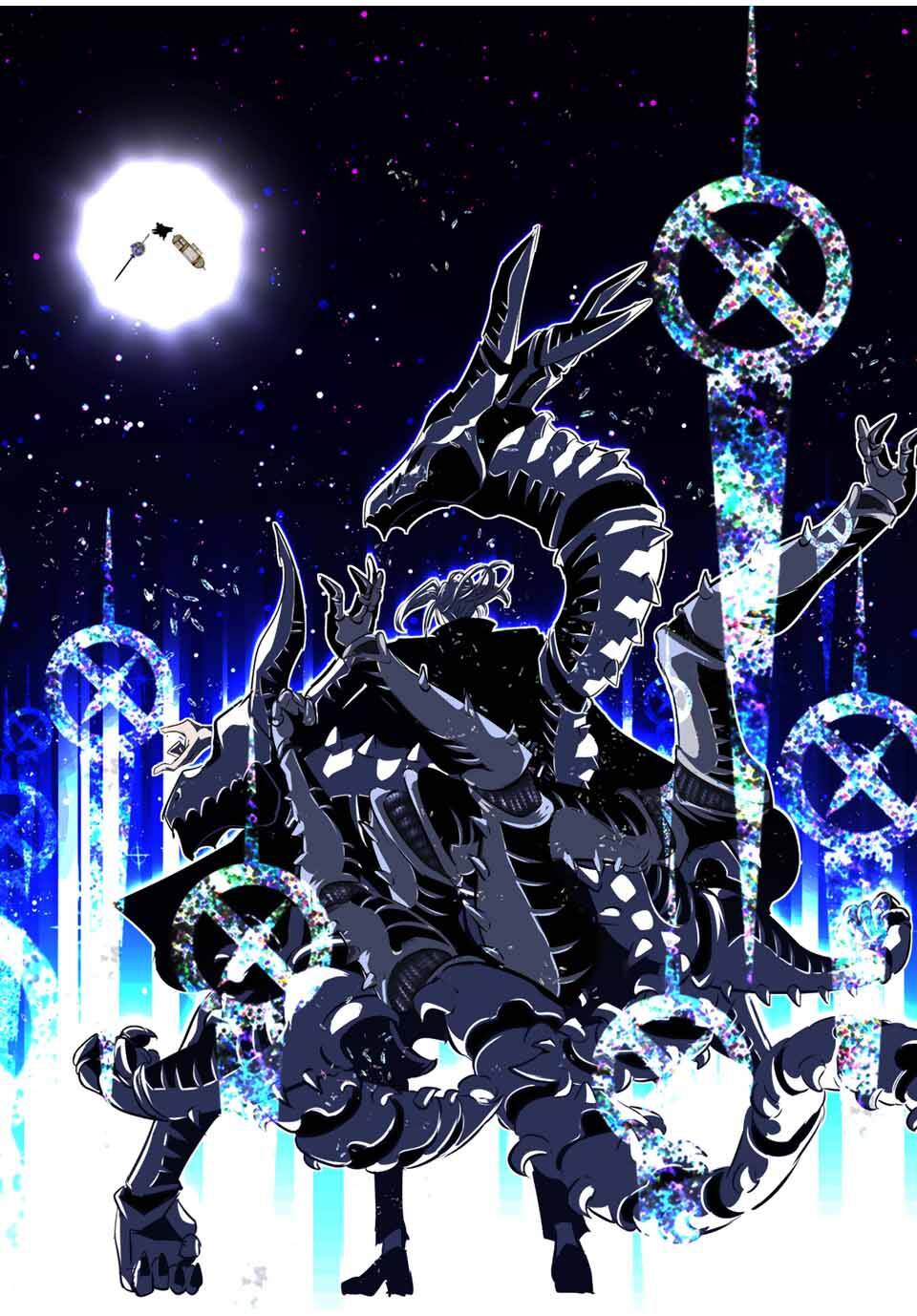 Chuyển Sinh Thành Thất Hoàng Tử Chapter 133 - Trang 2