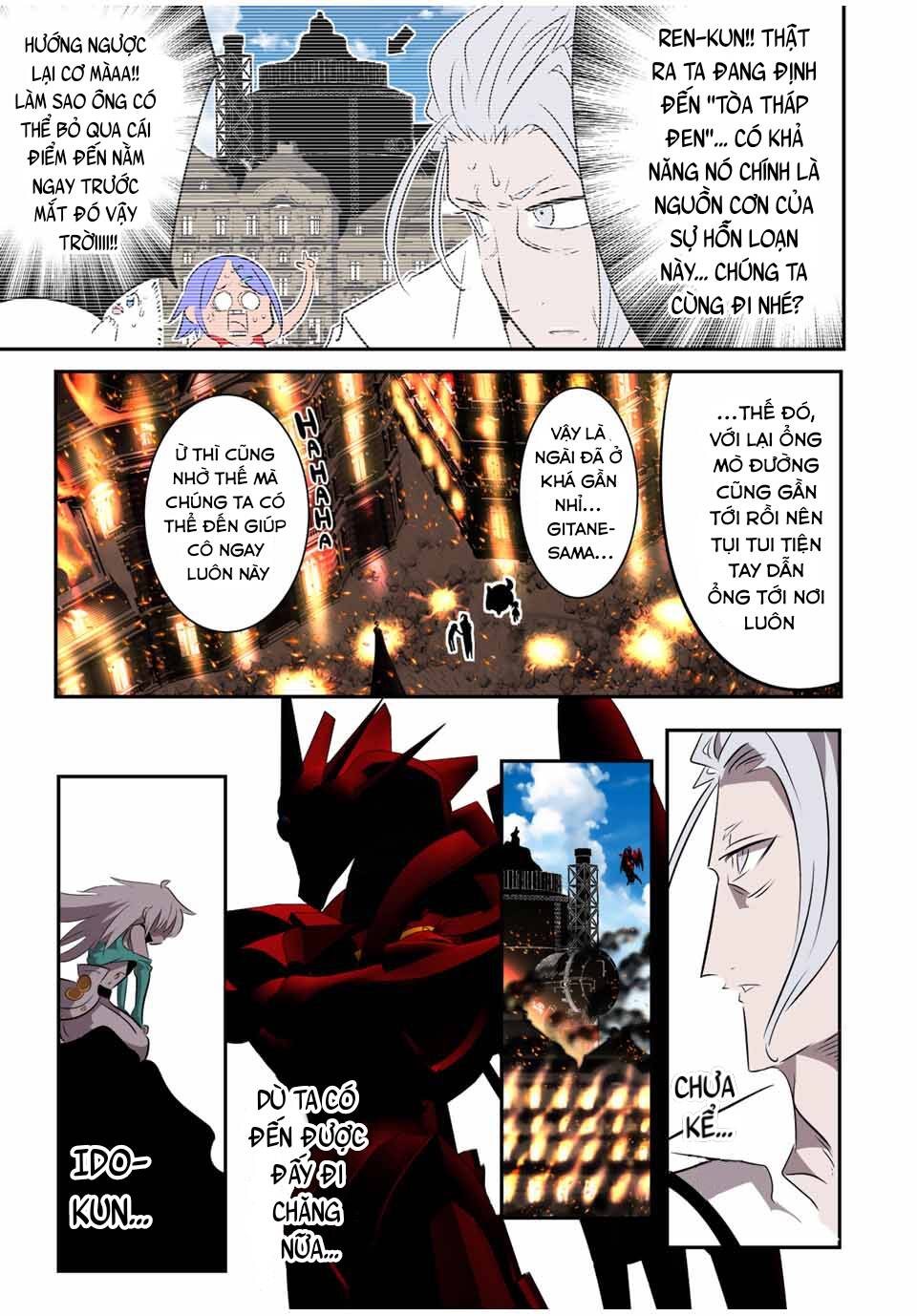 Chuyển Sinh Thành Thất Hoàng Tử Chapter 133 - Trang 2