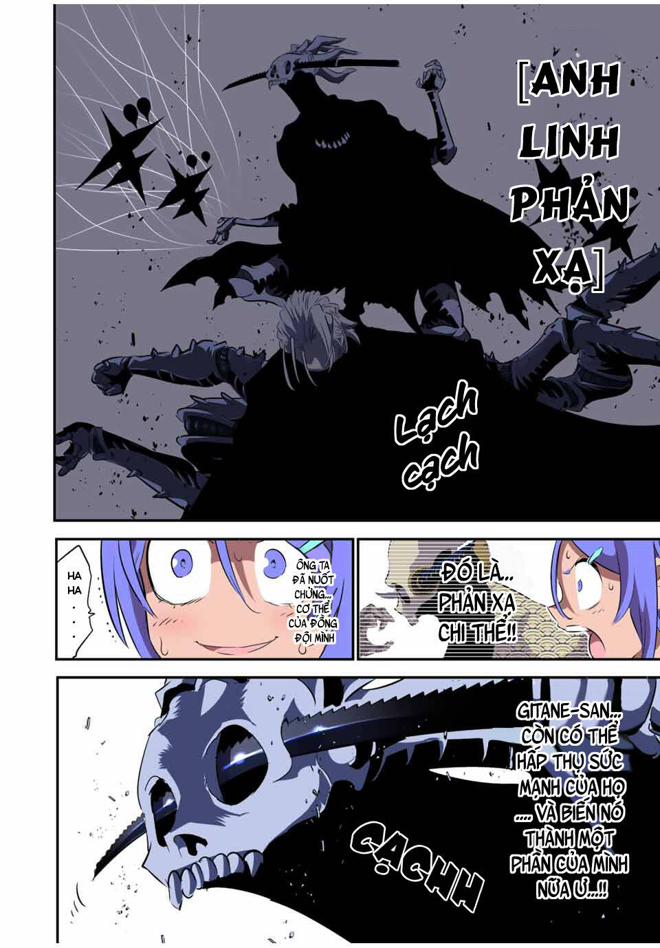 Chuyển Sinh Thành Thất Hoàng Tử Chapter 134 - Trang 2