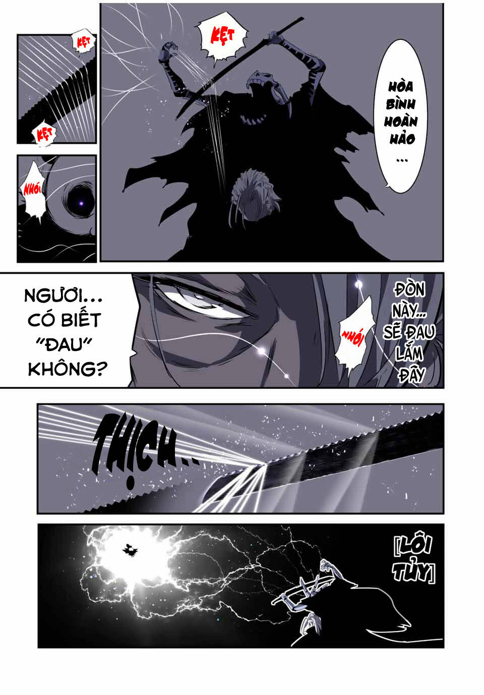 Chuyển Sinh Thành Thất Hoàng Tử Chapter 134 - Trang 2