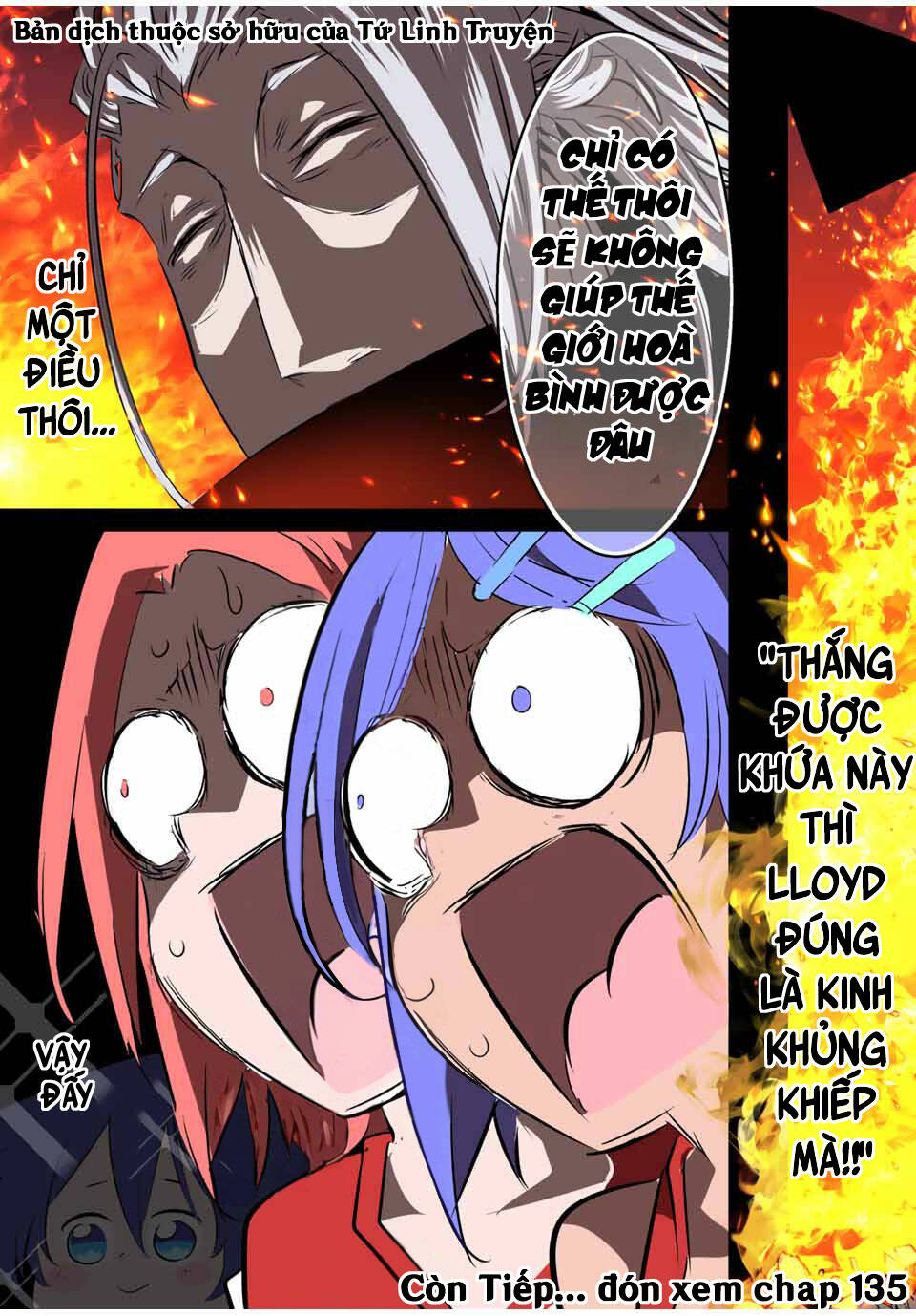 Chuyển Sinh Thành Thất Hoàng Tử Chapter 134 - Trang 2