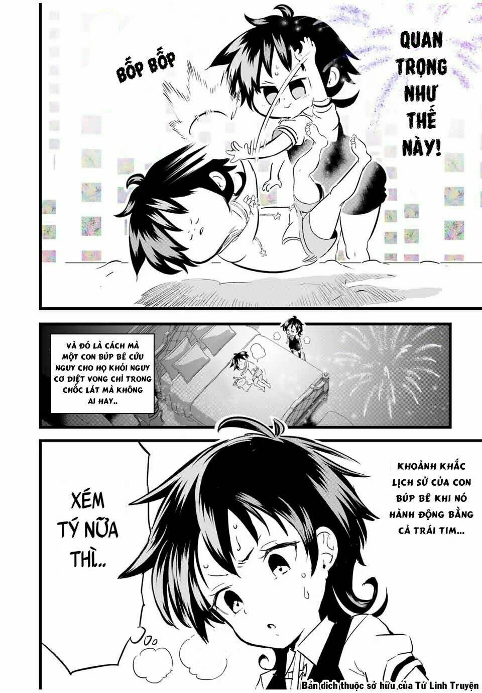 Chuyển Sinh Thành Thất Hoàng Tử Chapter 17.5 - Trang 2