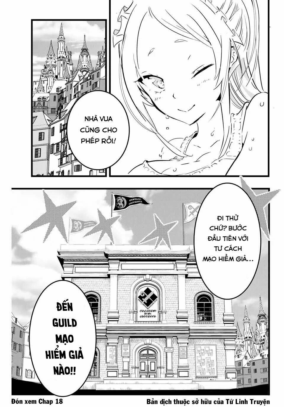 Chuyển Sinh Thành Thất Hoàng Tử Chapter 17 - Trang 2