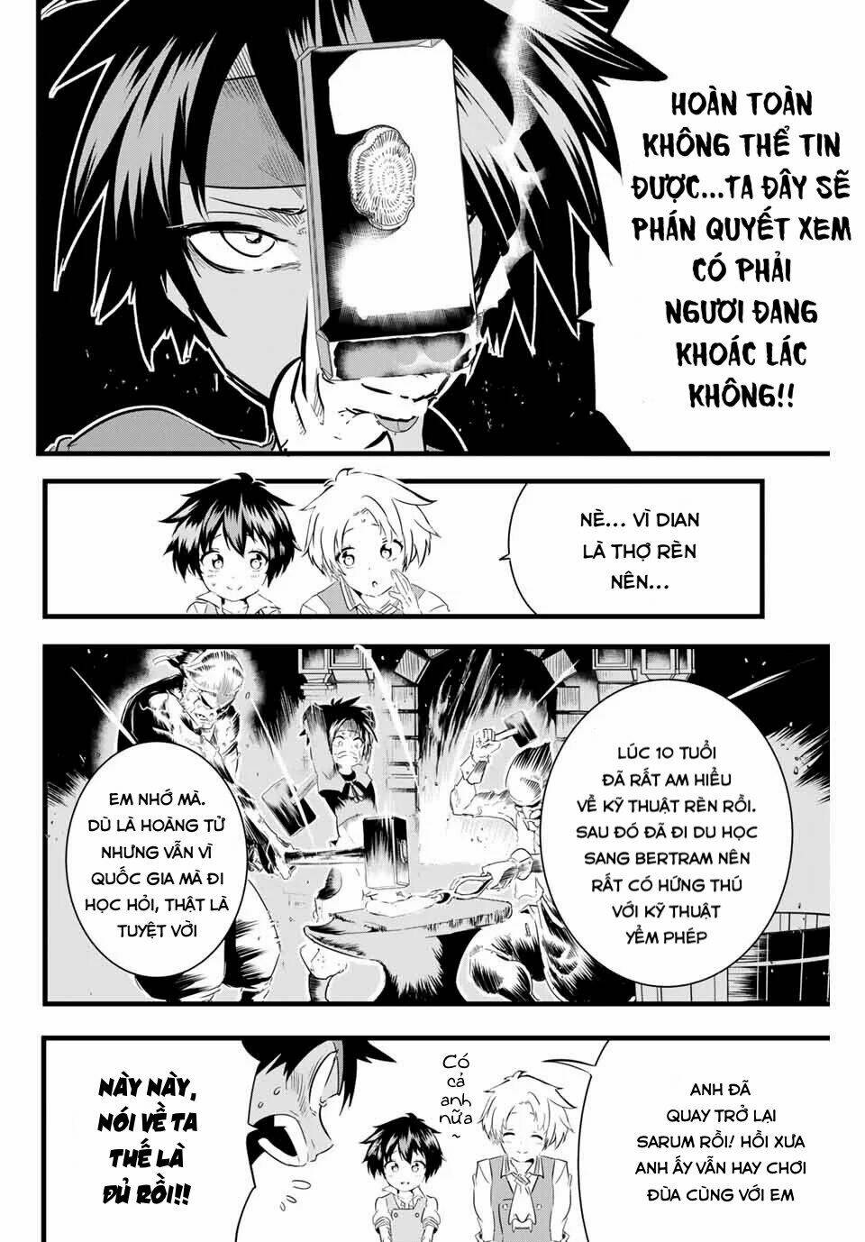 Chuyển Sinh Thành Thất Hoàng Tử Chapter 17 - Trang 2