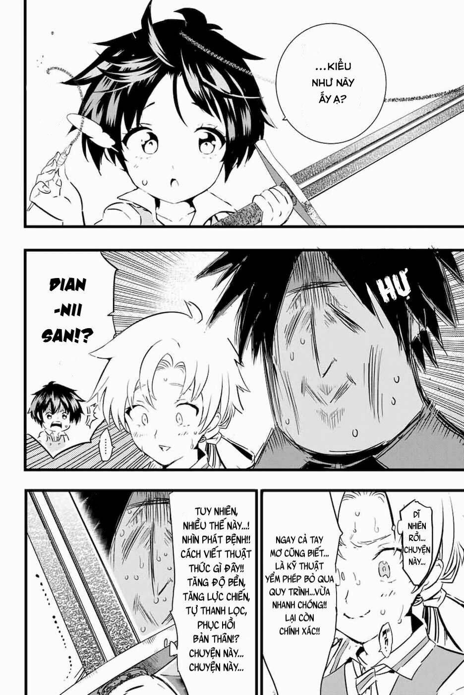 Chuyển Sinh Thành Thất Hoàng Tử Chapter 17 - Trang 2