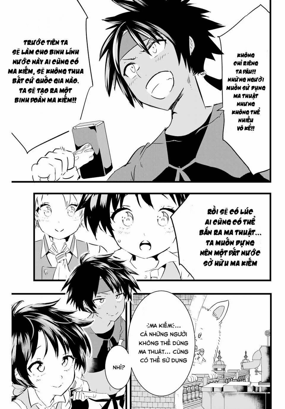 Chuyển Sinh Thành Thất Hoàng Tử Chapter 17 - Trang 2