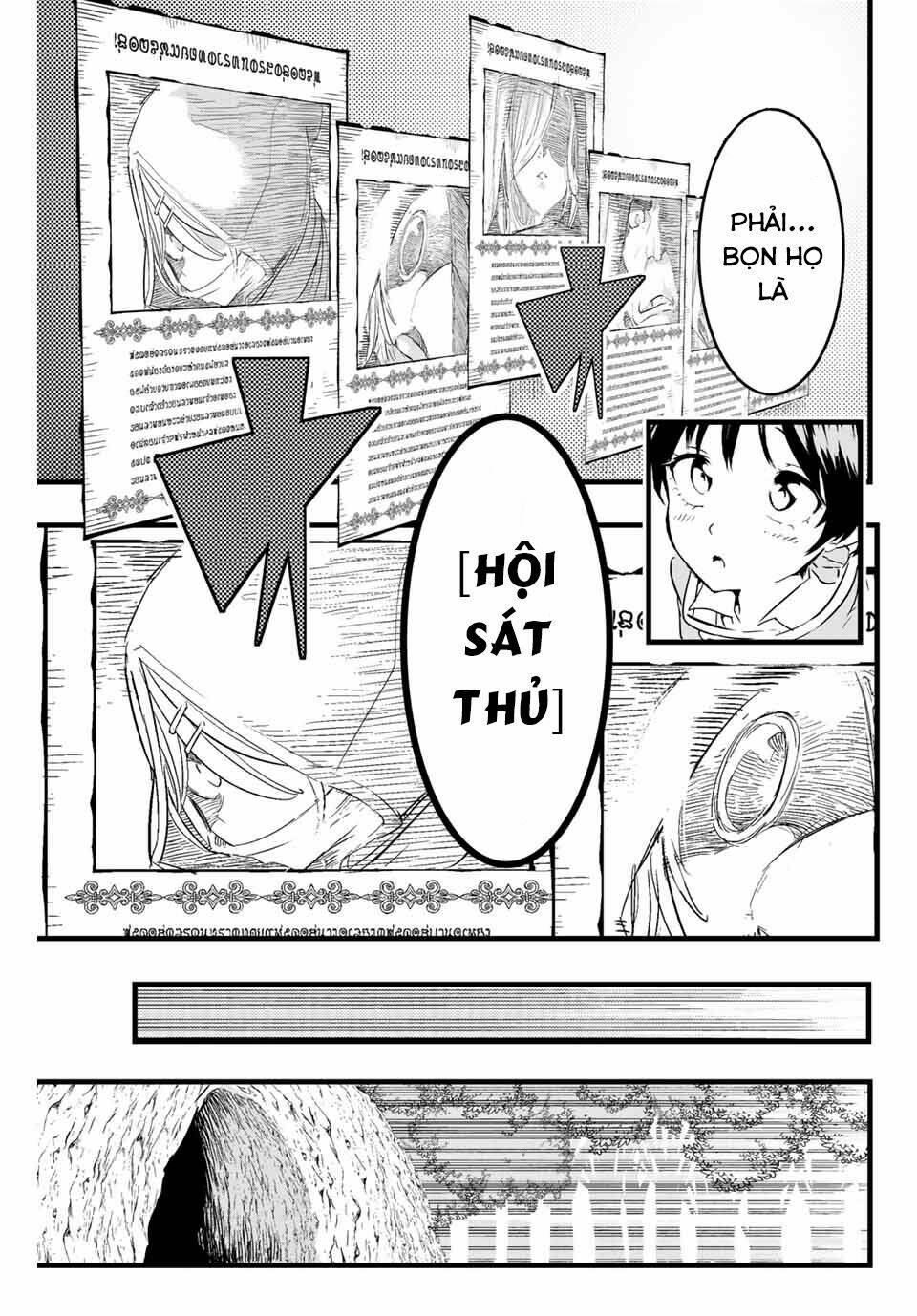 Chuyển Sinh Thành Thất Hoàng Tử Chapter 18 - Trang 2