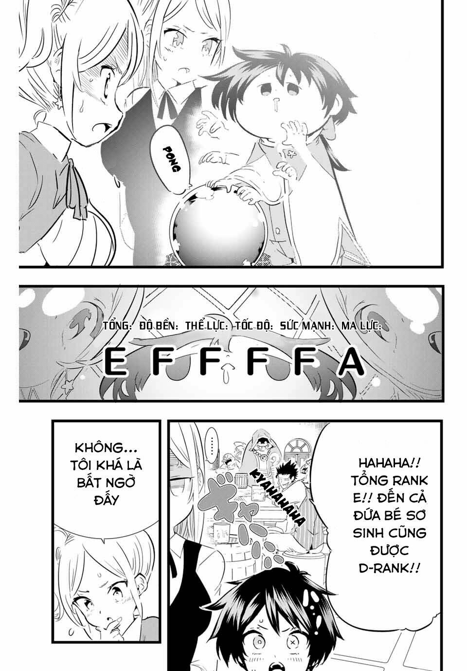 Chuyển Sinh Thành Thất Hoàng Tử Chapter 18 - Trang 2