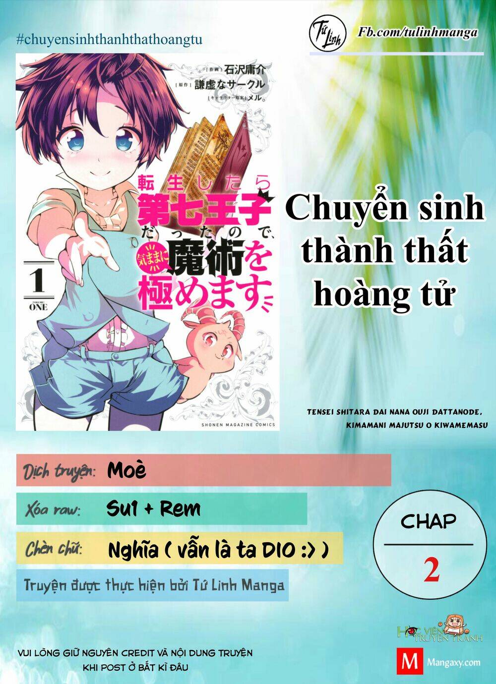 Chuyển Sinh Thành Thất Hoàng Tử Chapter 2 - Trang 2