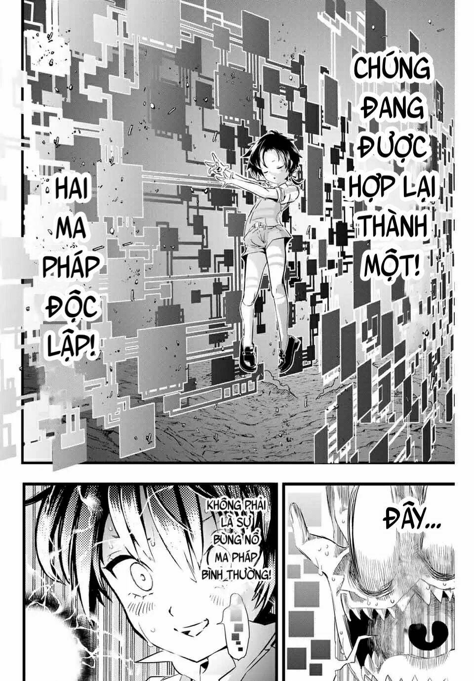 Chuyển Sinh Thành Thất Hoàng Tử Chapter 2 - Trang 2