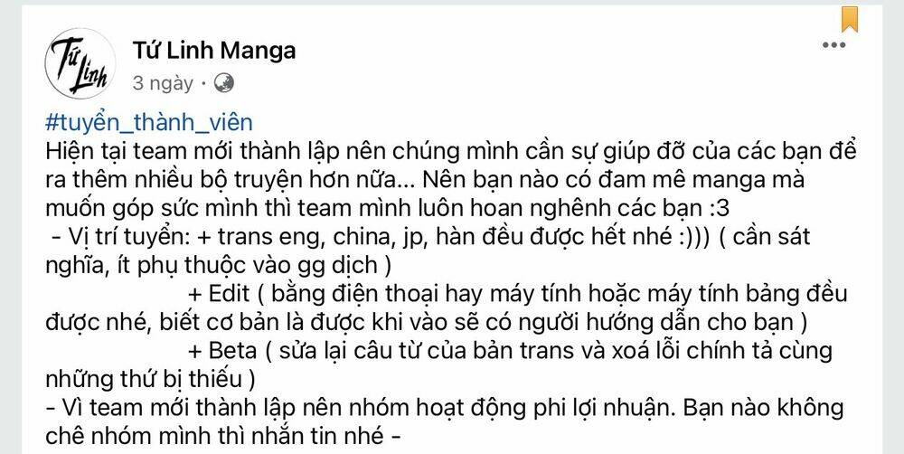 Chuyển Sinh Thành Thất Hoàng Tử Chapter 2 - Trang 2