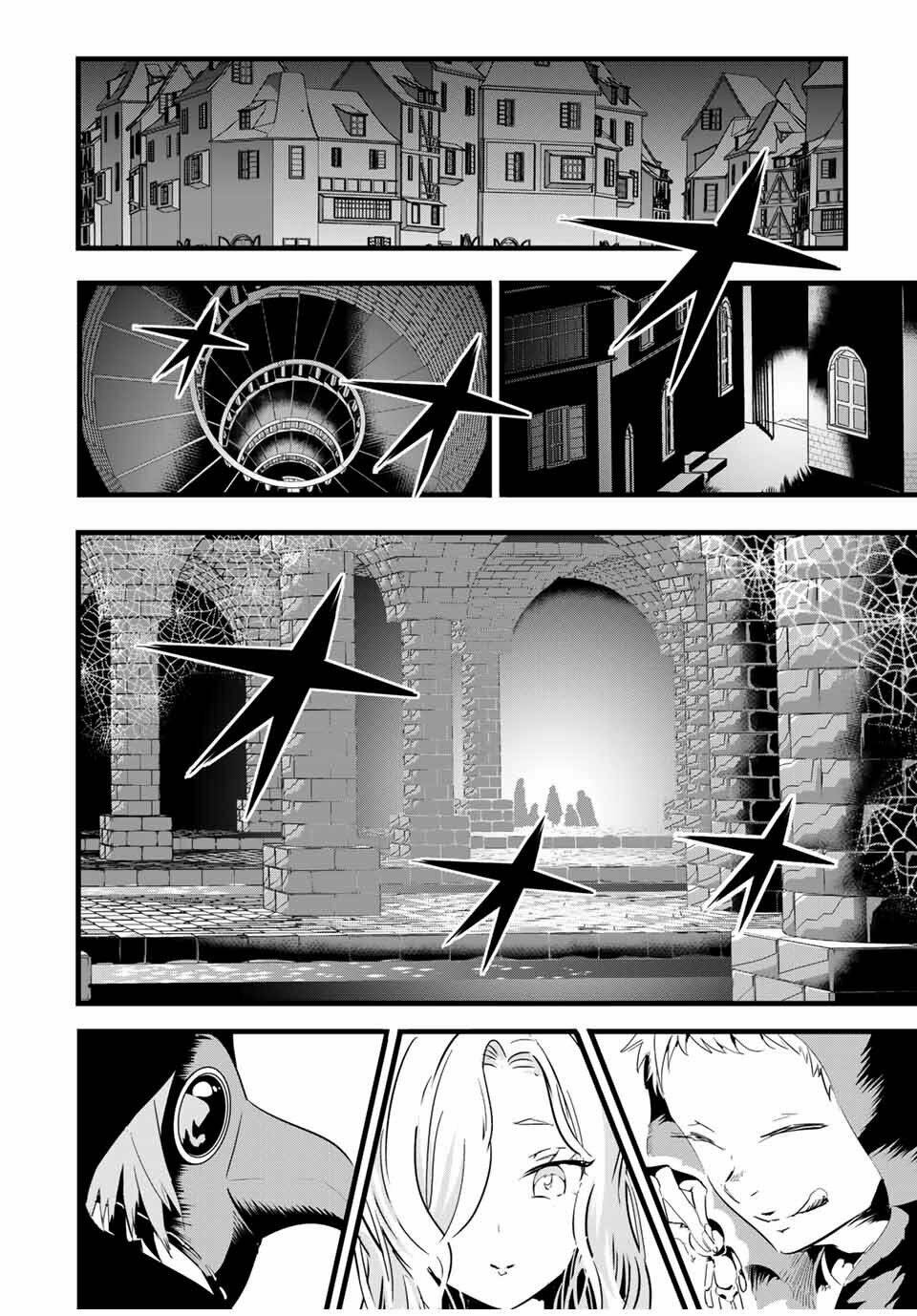 Chuyển Sinh Thành Thất Hoàng Tử Chapter 20 - Trang 2