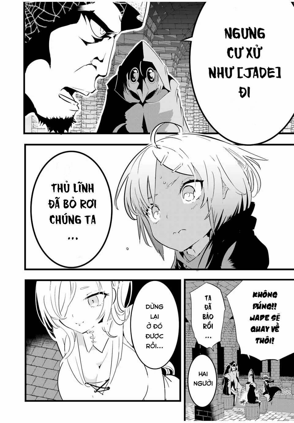 Chuyển Sinh Thành Thất Hoàng Tử Chapter 20 - Trang 2