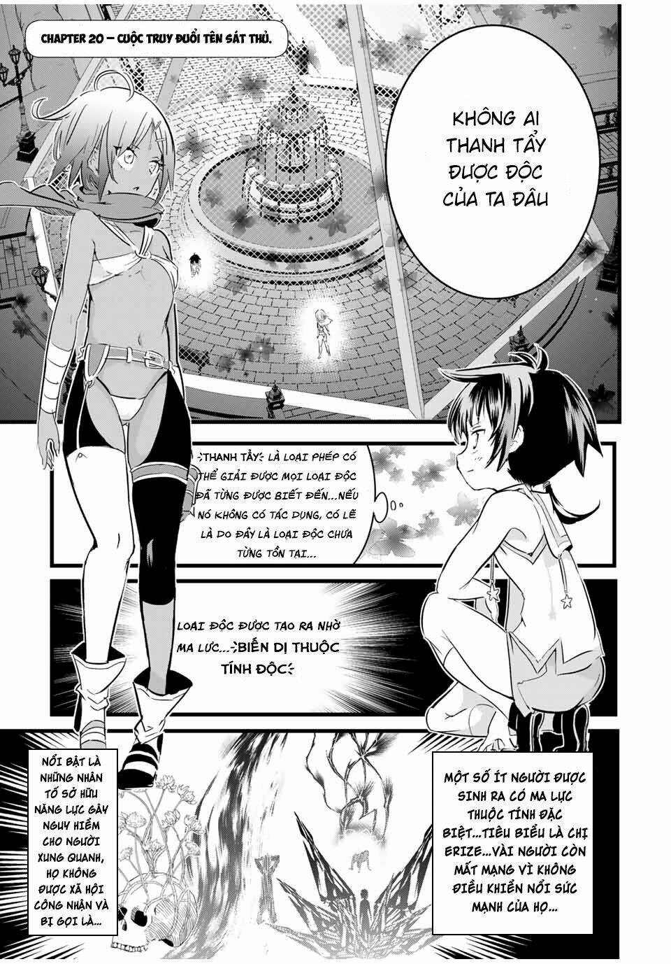 Chuyển Sinh Thành Thất Hoàng Tử Chapter 20 - Trang 2