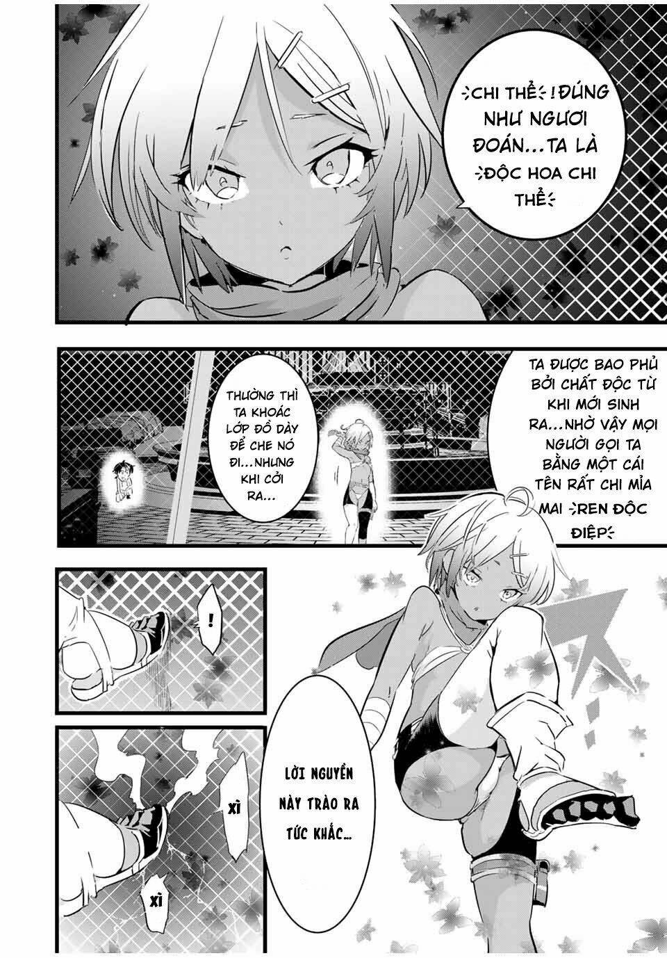 Chuyển Sinh Thành Thất Hoàng Tử Chapter 20 - Trang 2