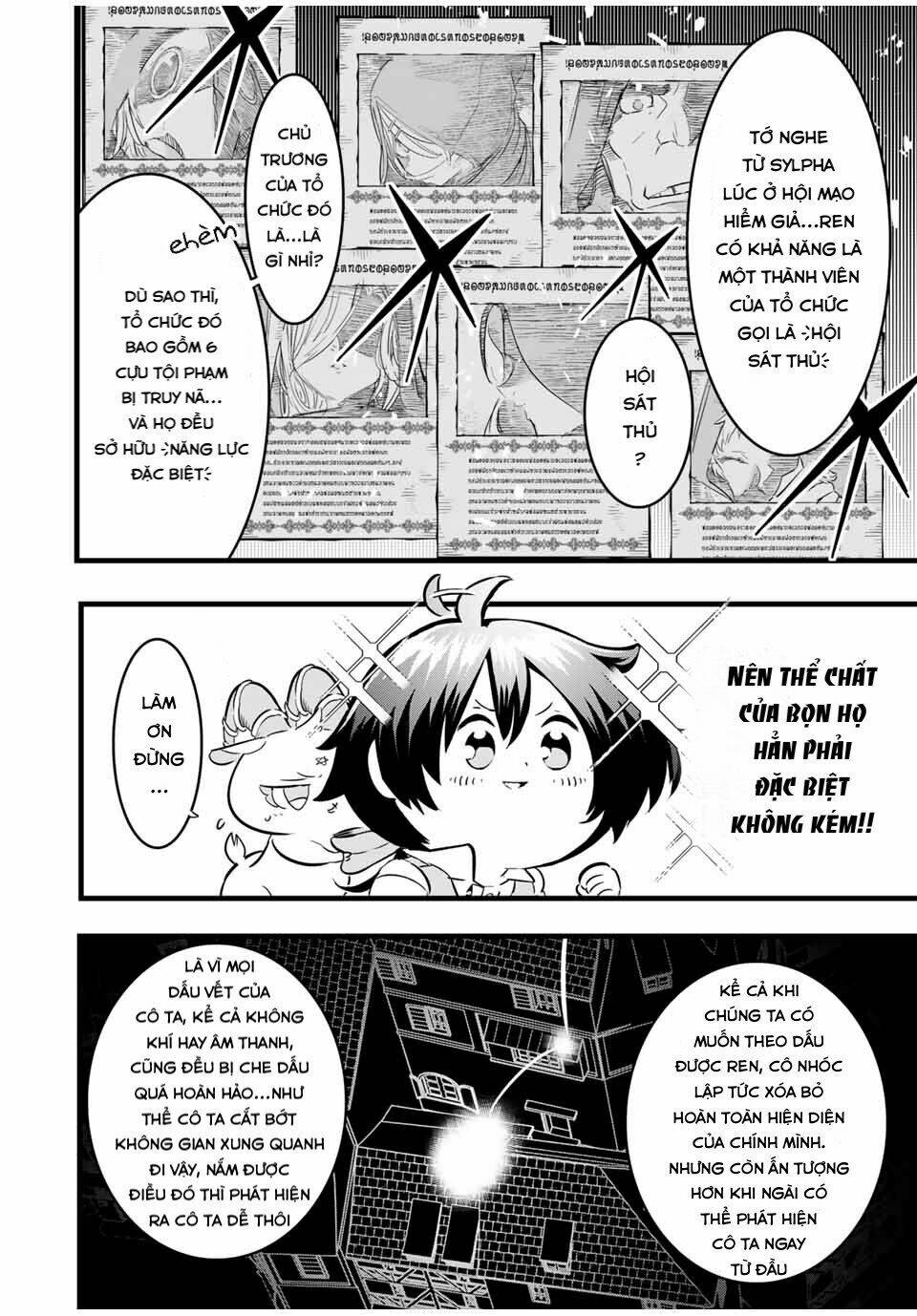 Chuyển Sinh Thành Thất Hoàng Tử Chapter 20 - Trang 2