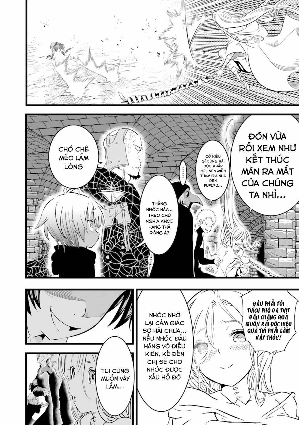 Chuyển Sinh Thành Thất Hoàng Tử Chapter 21 - Trang 2