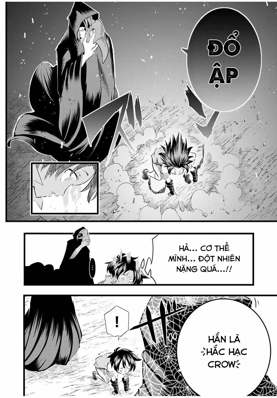 Chuyển Sinh Thành Thất Hoàng Tử Chapter 21 - Trang 2