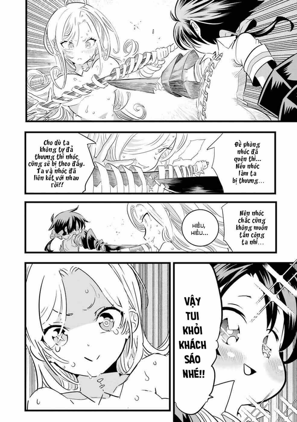 Chuyển Sinh Thành Thất Hoàng Tử Chapter 22 - Trang 2