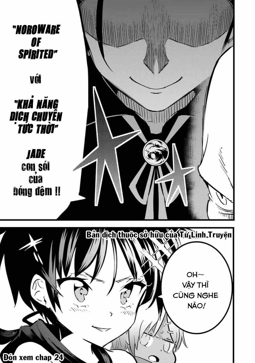 Chuyển Sinh Thành Thất Hoàng Tử Chapter 23 - Trang 2