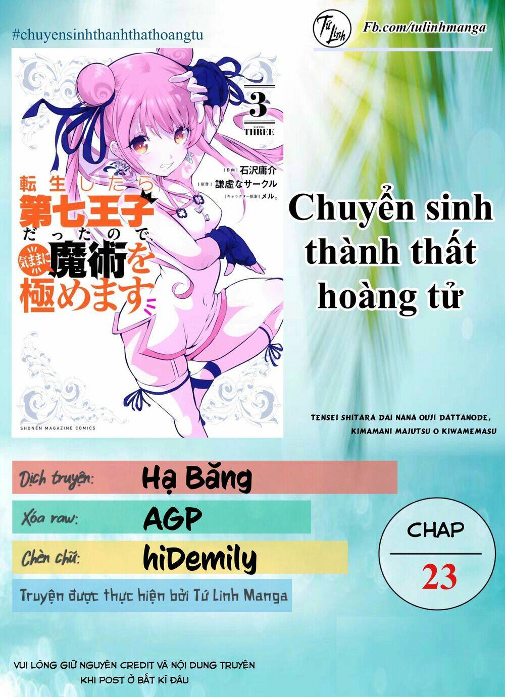 Chuyển Sinh Thành Thất Hoàng Tử Chapter 23 - Trang 2