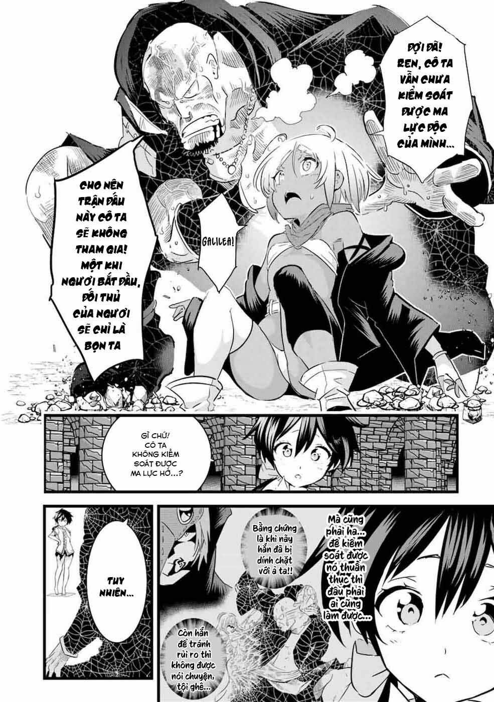 Chuyển Sinh Thành Thất Hoàng Tử Chapter 23 - Trang 2