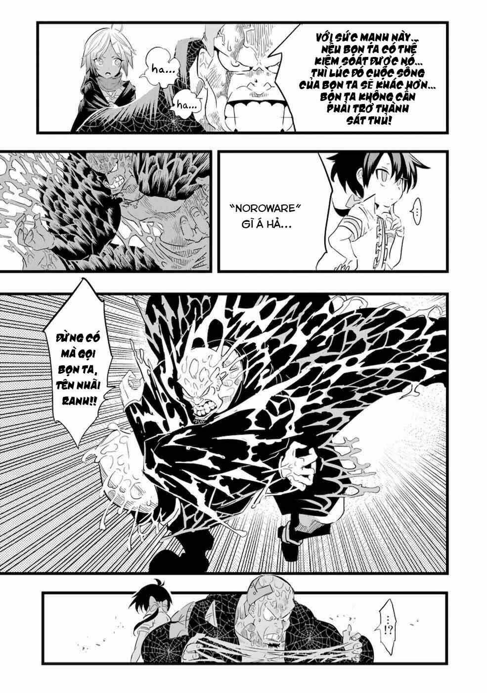 Chuyển Sinh Thành Thất Hoàng Tử Chapter 23 - Trang 2