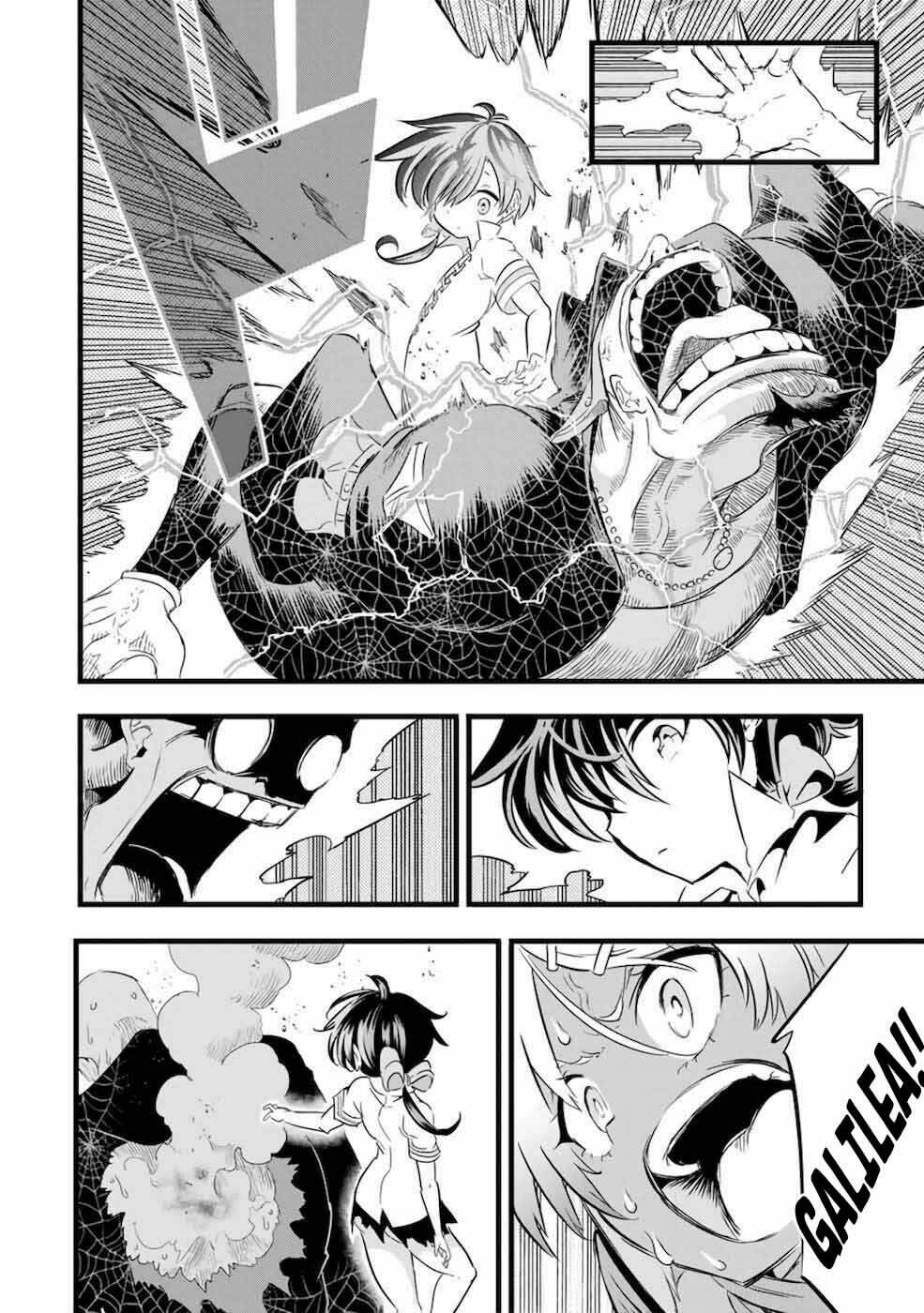 Chuyển Sinh Thành Thất Hoàng Tử Chapter 23 - Trang 2