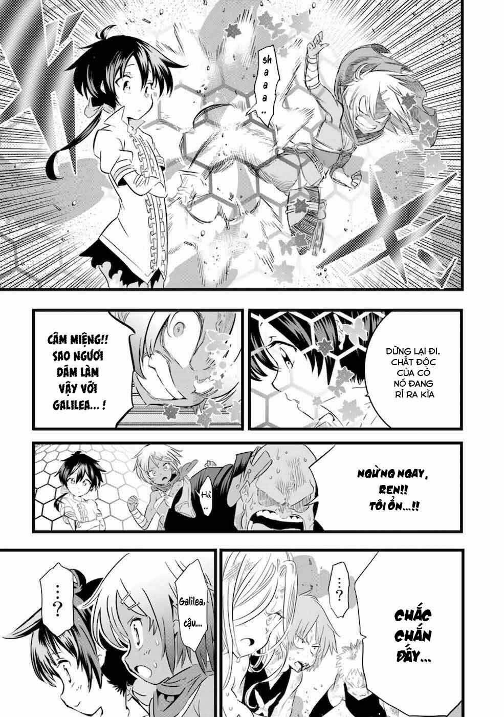 Chuyển Sinh Thành Thất Hoàng Tử Chapter 23 - Trang 2