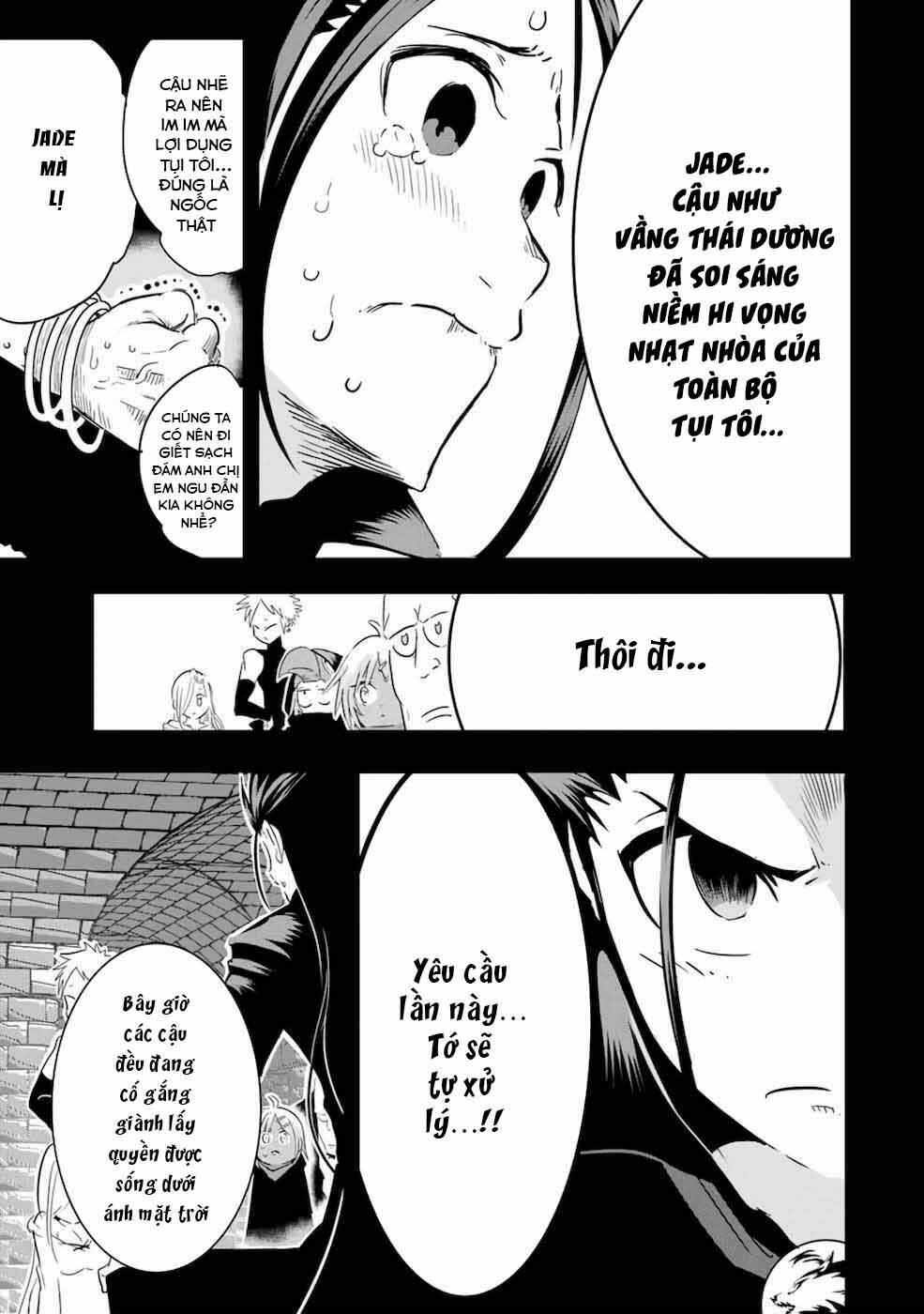 Chuyển Sinh Thành Thất Hoàng Tử Chapter 24 - Trang 2