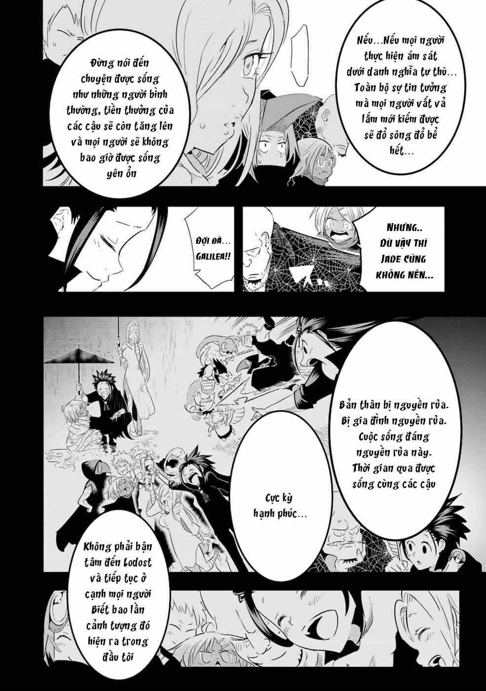 Chuyển Sinh Thành Thất Hoàng Tử Chapter 24 - Trang 2