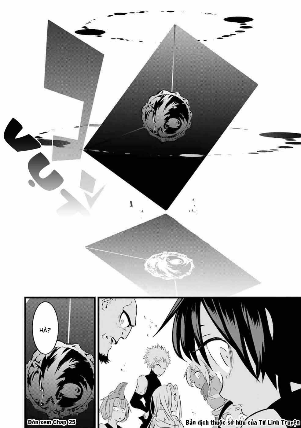 Chuyển Sinh Thành Thất Hoàng Tử Chapter 24 - Trang 2