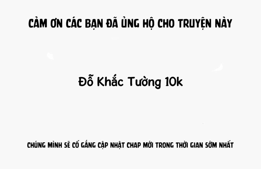 Chuyển Sinh Thành Thất Hoàng Tử Chapter 24 - Trang 2