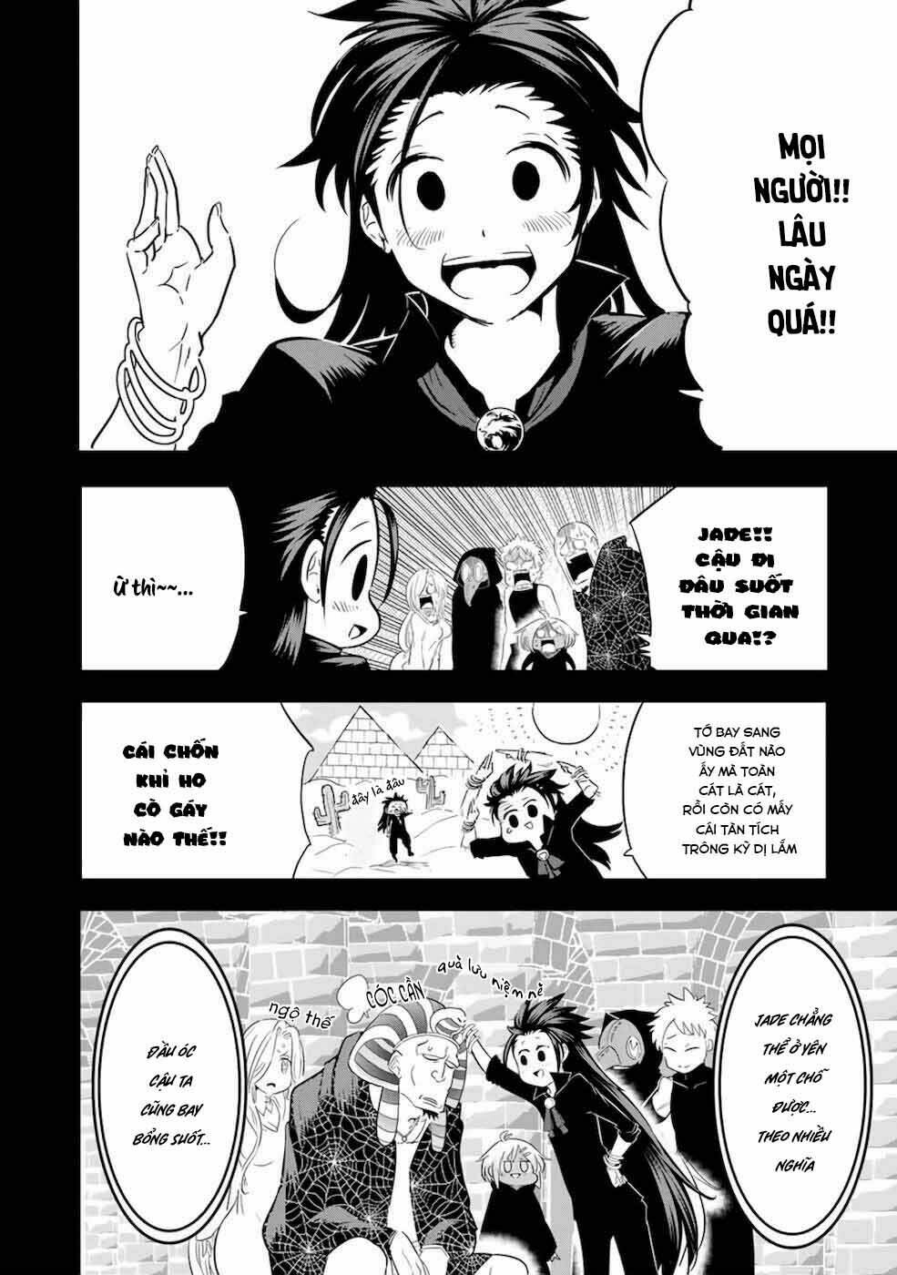 Chuyển Sinh Thành Thất Hoàng Tử Chapter 24 - Trang 2