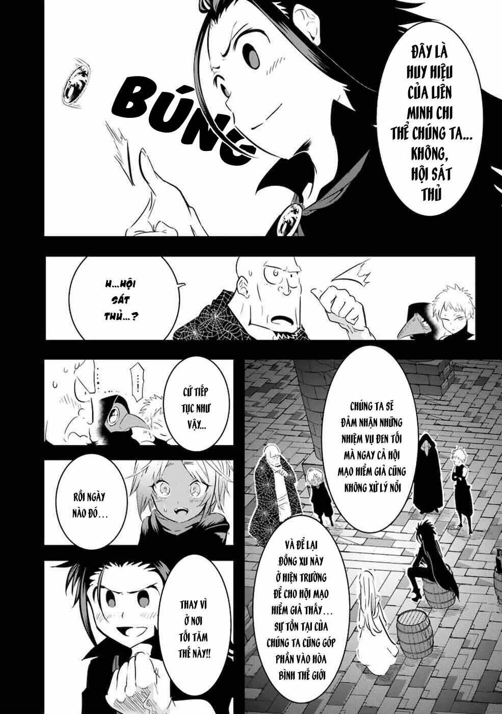 Chuyển Sinh Thành Thất Hoàng Tử Chapter 24 - Trang 2