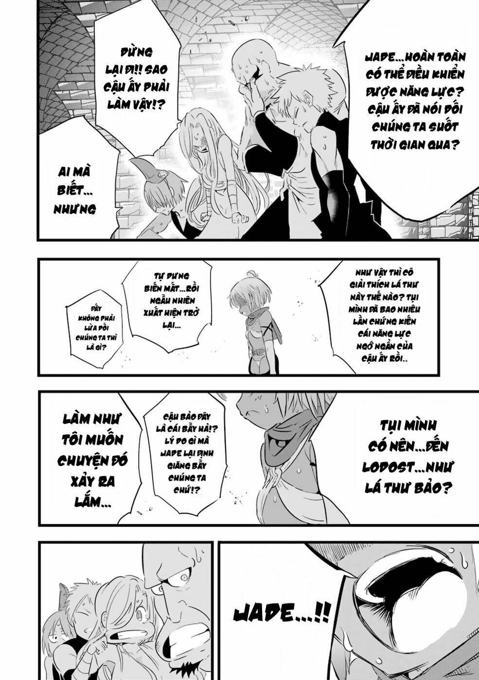 Chuyển Sinh Thành Thất Hoàng Tử Chapter 25 - Trang 2