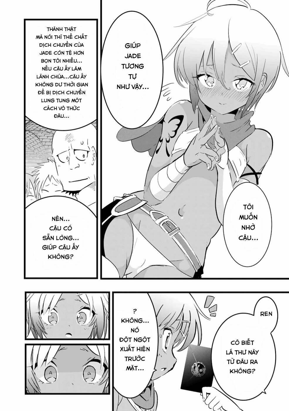 Chuyển Sinh Thành Thất Hoàng Tử Chapter 25 - Trang 2
