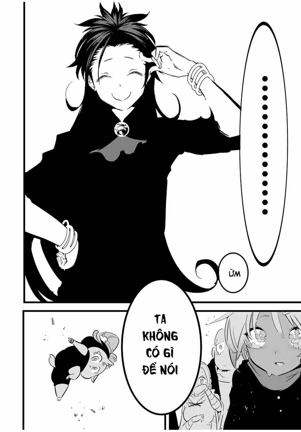 Chuyển Sinh Thành Thất Hoàng Tử Chapter 27 - Trang 2
