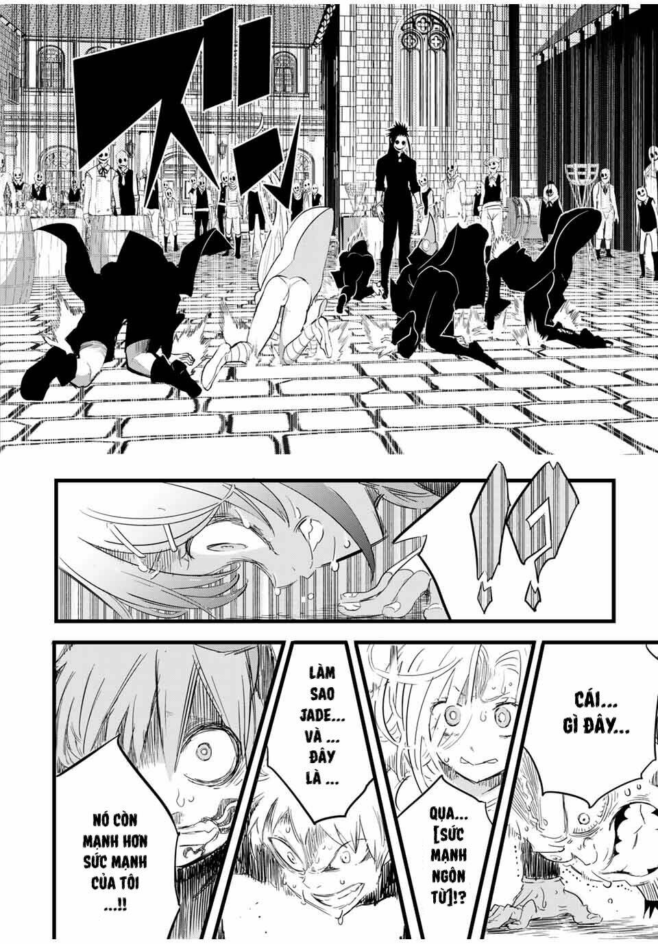 Chuyển Sinh Thành Thất Hoàng Tử Chapter 27 - Trang 2