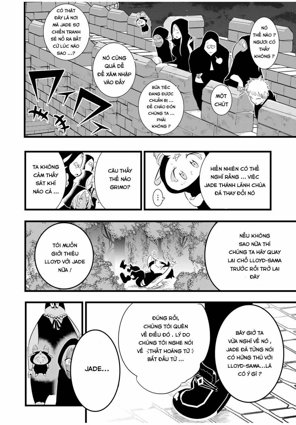 Chuyển Sinh Thành Thất Hoàng Tử Chapter 27 - Trang 2