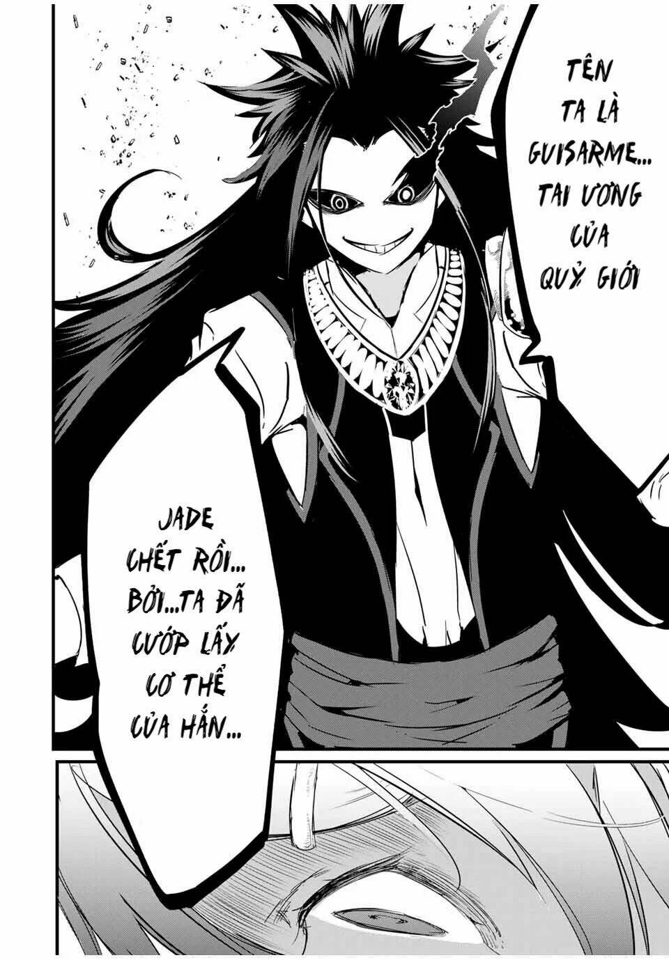 Chuyển Sinh Thành Thất Hoàng Tử Chapter 28 - Trang 2